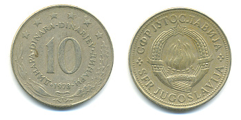 Югославия 10 динаров 1978  KM 62  медно-никель 3999-412