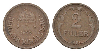 Венгрия 2 филлера 1935 BP KM 506 бронза 4664-845