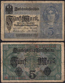 Германия 5 марок 1917 Pick 56 b бумага 2192-6-2-1