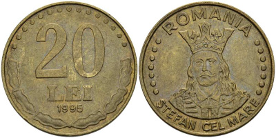 Румыния 20 леев 1995 СТЕФАН III ВЕЛИКИЙ (1429-1504) KM 109 сталь плакированная латунью 4519-143