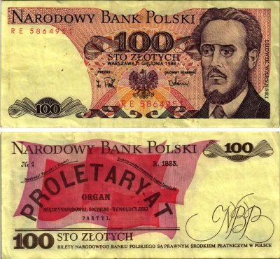 Польша 100 злотых 1988 Людвиг-Фаддей Варынский, манифест социал-революционной партии Pick 143 e бумага 8607-75-3-2