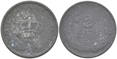 Румыния 2 лея 1941 Михай I (1940-1947) KM 58 цинк 4613-834