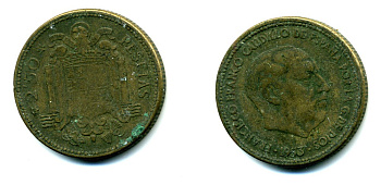 ИСПАНИЯ 2 1/2 ПЕСЕТЫ 1953 (54) ФРАНСИСКО ФРАНКО ДИКТАТОР ИСПАНИИ (1939-1975) KM 785 алюминиевая бронза 53-1241