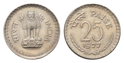 Индия 25 пайс 1977 KM 49.4 медно-никель UNC 4697-833