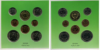 Иордания набор центробанка из 8 монет 1985 в буклете UNC 00-00