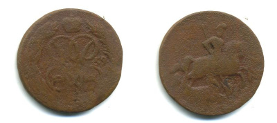 РОССИЯ 1 КОПЕЙКА 1759 медь 61-542