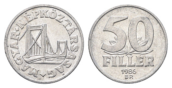 Венгрия 50 филлеров 1986 BP мост Елизаветы в Будапеште KM 574 алюминий 4668-325