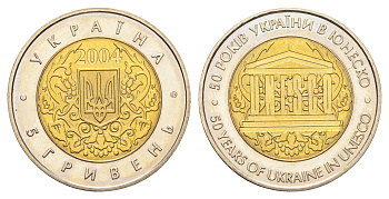 Украина 5 гривен 2004 50 лет членству Украины в ЮНЕСКО KM 220 биметалл BU 4666-133