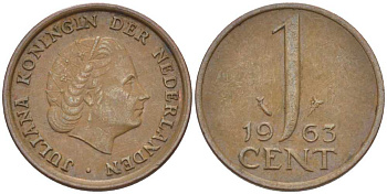 Нидерланды 1 цент 1963 Юлиана (1948-1980) KM 180 бронза 66-917