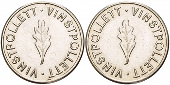 ШВЕЦИЯ ЖЕТОН ПОБЕДИТЕЛЯ ND VINSTPOLLETT белый металл 4544-753