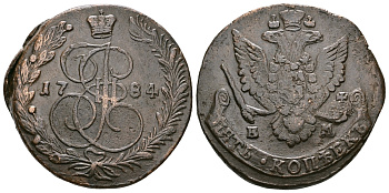 Россия 5 копеек 1784 ЕМ, Екатерина II (1762-1796) Биткин 635 медь 1103-8-34