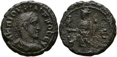 Римская Империя, Провинция Египет тетрадрахма 247 - 248 Филипп Араб / персонификация Александрии, Александрия Very fine Kamp/Gansch 74.77 биллон 1073-9-93