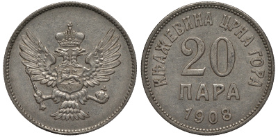 Черногория 20 пара 1908 Никола I Петрович (1860-1910-1918) KM 4 никель 99-247
