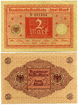 ГЕРМАНИЯ 2 МАРКИ 1920 1 МАРТА 1920, ВЕЙМАРСКАЯ РЕСПУБЛИКА, КРАСНАЯ, СЕРИЯ 9 Pick 59, Rosenberg 65b бумага 7523-1-3-2