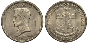 Филиппины 1 писо 1974 Хосе Рицаль KM 203 медь никель цинк 118-1115