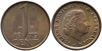 НИДЕРЛАНДЫ 1 ЦЕНТ 1979 ЮЛИАНА KM 180 бронза 96-1244