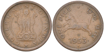 Индия 1 пайс 1953 KM 1 бронза 4621-937