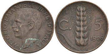 ИТАЛИЯ 5 ЧЕНТЕЗИМО 1926 КОЛОСЬЯ KM 59 медь 4556-247