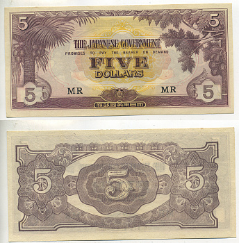 Малайя, Японская оккупация 5 долларов 1942  серия МR Pick M6 c бумага UNC (пресс) 7547-43-2