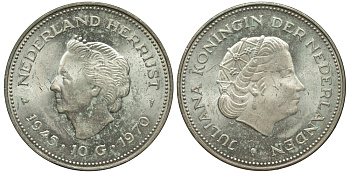 Нидерланды 10 гульденов 1970 25 лет освобождения от фашизма (1945-1970), Юлиана KM 195 серебро 443-711