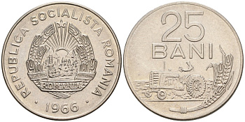 Румыния 25 бани 1966 трактор KM 94 сталь плакированная никелем 4571-553