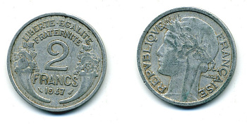 Франция 2 франка 1947 KM 886а.1 алюминий 84-614