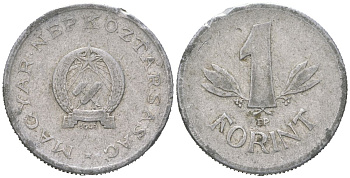 Венгрия 1 форинт 1949 BP KM 545 алюминий 190-917