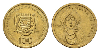 Сомали 100 шиллингов 2002 год-тип KM 112 латунь UNC 4679-131