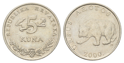 Хорватия 5 кун 2000 бурый медведь, легенда на латинском KM 23 медь цинк никель 3459-943