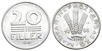 ВЕНГРИЯ 20 ФИЛЛЕРОВ 1988 НАРОДНАЯ РЕСПУБЛИКА (1949-1989) KM 573 алюминий 4385-751