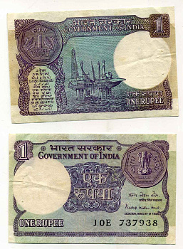 ИНДИЯ 1 РУПИЯ 1981 НЕФТЯННАЯ ПЛАТФОРМА, БЕЗ БУКВЫ Pick 78а бумага 7551-38-3-1