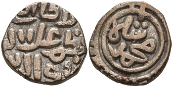 Индия 2 гани 1296-1316 AD Делийский Султанат, Ала аль-Дин Мохаммед биллон 192-757