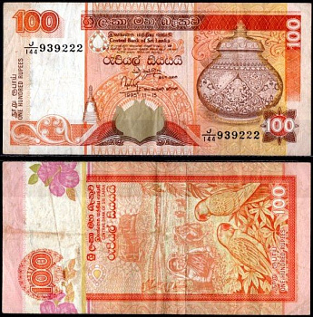 Шри-Ланка 100 рупий 1995  Pick 111 a  бумага   7218-57-1-2