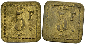 Франция 5 франков XIX-XX век ресторанный жетон латунь 4166-1036