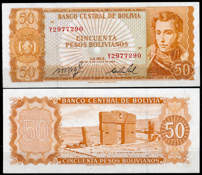 Боливия 50 песо боливиано 1962 серия Y2, Антонио Хосе Сукре, TDLR Pick 162 a (19)  бумага  UNC (пресс) 449-93-2