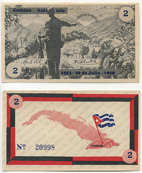 Куба, революционный выпуск 2 песо 1958 штурм казарм Монкада в 1953 году, Фидель Кастро   бумага  аUNC  504-41-1-1