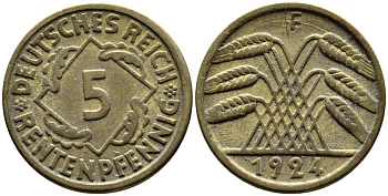 ГЕРМАНИЯ 5 РЕНТЕНПФЕННИГОВ 1924 F, KM 32, J. 308 алюминиевая бронза 4387-1148
