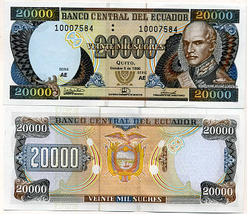 Эквадор 20000 сукре 1998 Габриель Гарсия Морено Pick 129c бумага UNC (пресс) 451-159-1