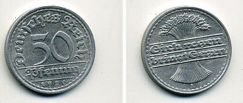 ГЕРМАНИЯ 50 ПФЕННИГОВ 1920 A KM 27, J. 301 алюминий 41-723