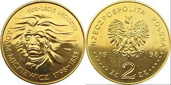 Польша 2 злотых 1998 MW, 200 лет со дня рождения Адама Мицкевича KM 352 нордик  UNC  4521-311