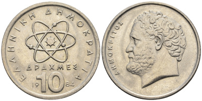 Греция 10 драхм 1984 Демокрит KM 132 медно-никель 4606-1152