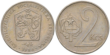 Чехословакия 2 кроны 1986 KM 75 медно-никель 4586-623