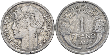 ФРАНЦИЯ 1 ФРАНК 1948 ТИП MORLON, LEGERE KM 885a.1, LE FRANC 221.13 алюминий 67-737