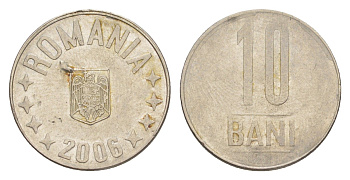 Румыния 10 бань (бани) 2006 KM 191 сталь плакированная никелем 4644-1262