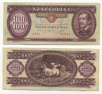 ВЕНГРИЯ 100 ФОРИНТОВ 1995 20 ДЕКАБРЯ 1995, ЛАЙОШ КОШУТ Pick 174c бумага 7204-40-1