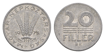 Венгрия 20 филлеров 1975 BP KM 573 алюминий 4658-546
