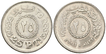 Египет 25 пиастров 2012 KM 991 сталь плакированная никелем UNC 4617-1057