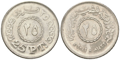 Египет 25 пиастров 2012 KM 991 сталь плакированная никелем UNC 4617-1057