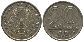 Казахстан 20 тенге 2011 KM 26 нейзильбер 4154-432