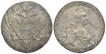 Россия 1 рубль 1773 СПБ-ТИ-ЯЧ, Екатерина II (1762-1796) Биткин 216 серебро 10-009-75